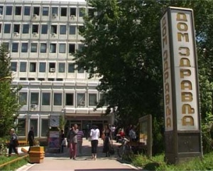 Vakcine protiv gripa stigle u Niš 1 Nis2CDomzdravlja pokrivanje